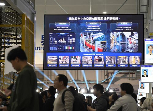 新華網(wǎng)財(cái)經(jīng)觀察丨工廠為何成為 網(wǎng)紅打卡地