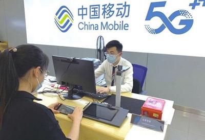 全面升級“心級服務” 以網絡咨詢為抓手，切實為群眾辦實事