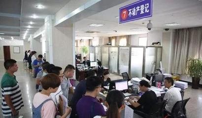 數字政務新標桿 大眾日報暗訪揭示萊蕪不動產登記網絡服務的卓越表現