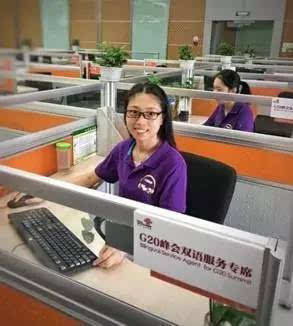 浙江聯通 以匠心網絡與服務，全力護航G20峰會